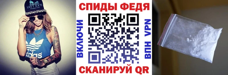 маркетплейс официальный сайт  Ворсма  АМФЕТАМИН 97% 