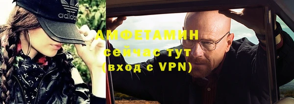 скорость mdpv Бронницы