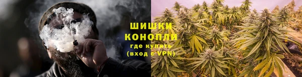 круглые Бугульма