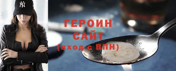 круглые Бугульма