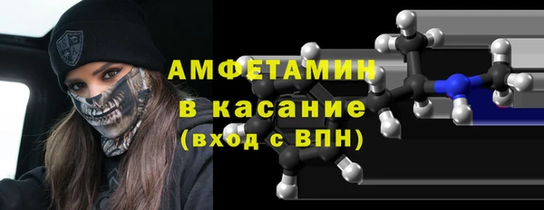 скорость mdpv Бронницы