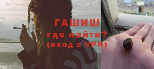 скорость mdpv Бронницы