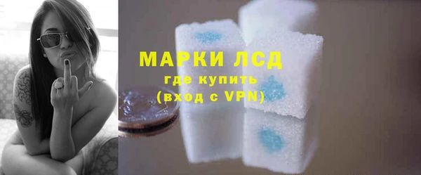 ECSTASY Белоозёрский