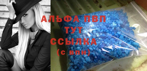 круглые Бугульма