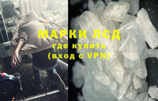круглые Бугульма