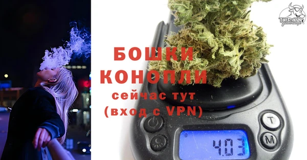 круглые Бугульма