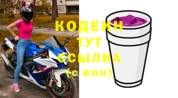 соль курить ск Белокуриха