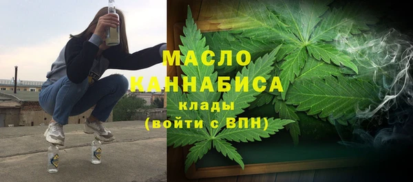 трава Бородино