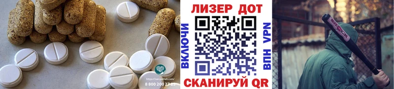 цена наркотик  Ворсма  ОМГ ОМГ ONION  LSD-25 экстази кислота 