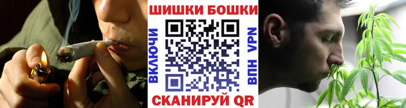 hydra вход  Ворсма  Канабис гибрид 